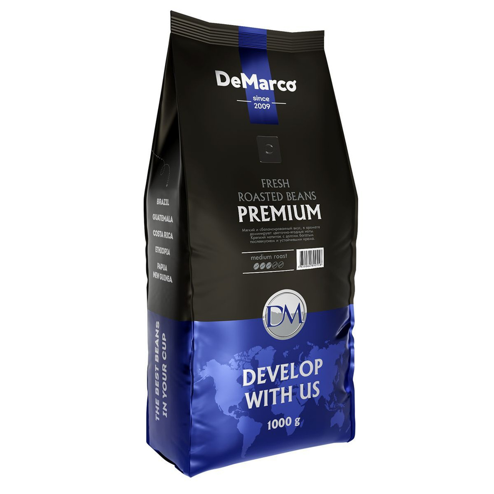 Кофе в зёрнах Fresh Roast Premium, DeMarco, арабика робуста, средняя обжарка, свежеобжаренный, 1 кг  #1