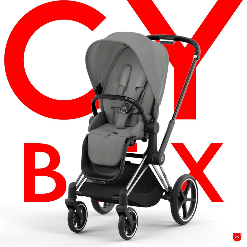 Cybex Priam IV Коляска прогулочная, шасси Chrome Black/Mirage Grey #1