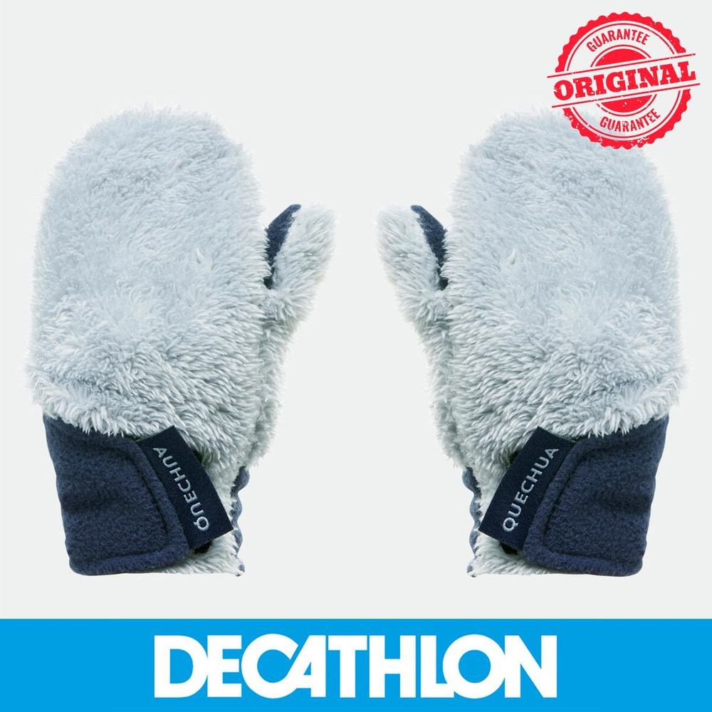 Перчатки DECATHLON unisex #1