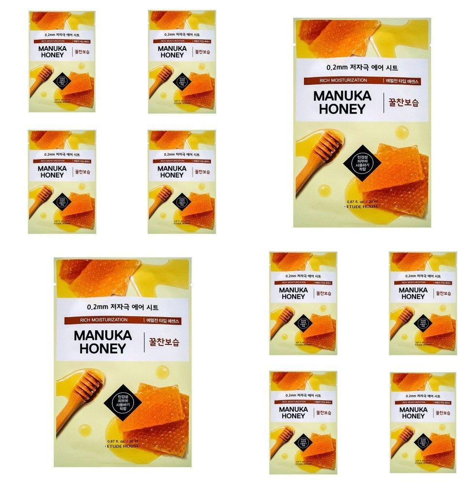 Etude House Тканевая маска для лица 0.2 Air Mask Manuka Honey Rich Moisturization, с экстрактом мёда, #1