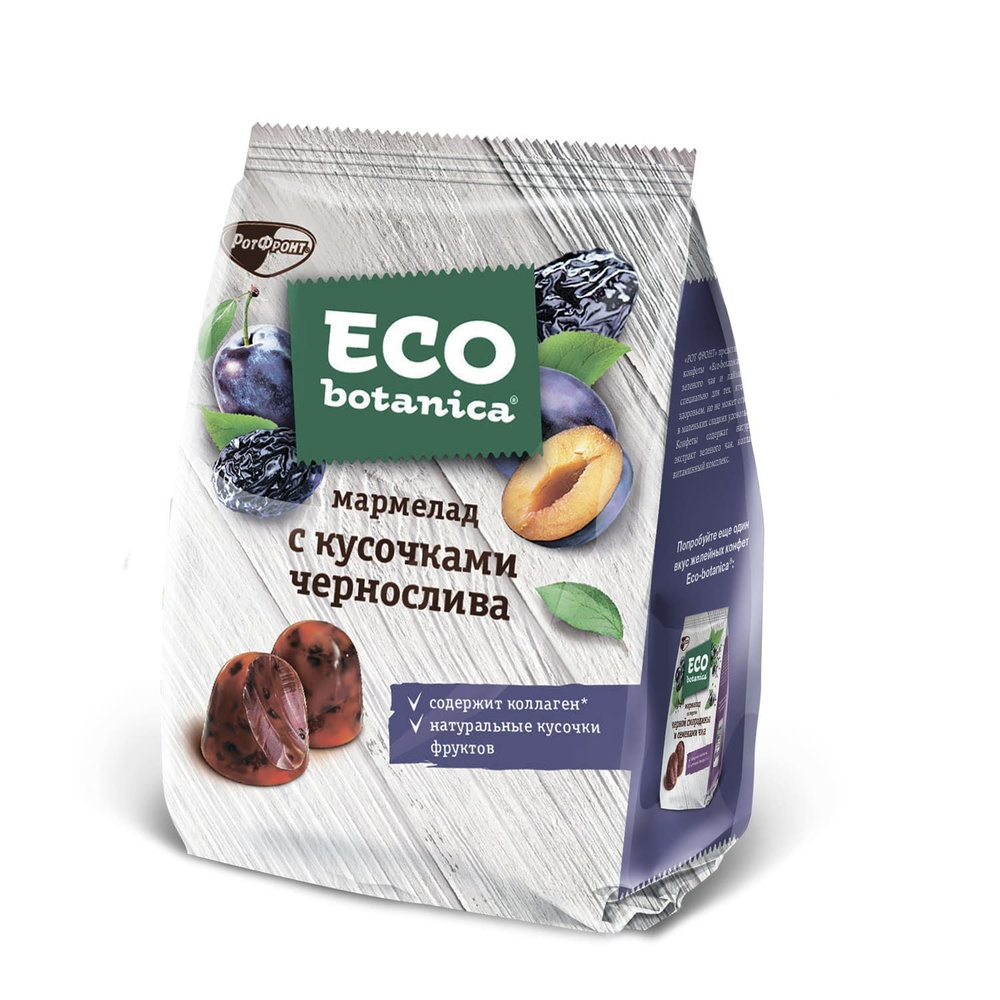 Мармелад Eco-botanica с кусочками чернослива, 200 гр. #1