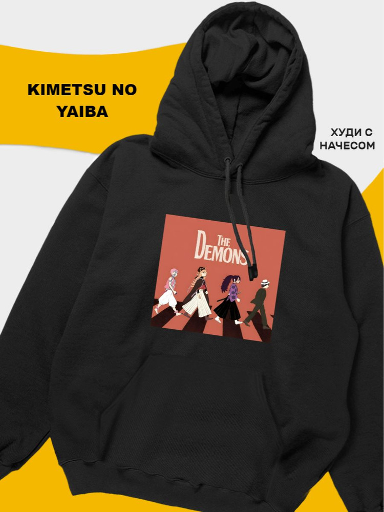 Худи tuk2 Kimetsu no yaiba-hoodie #1