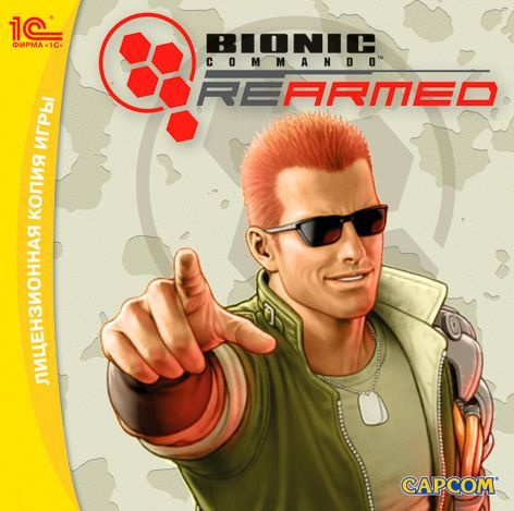 Игра для ПК Bionic Commando Rearmed (русская версия, 1С-Софтклаб) #1