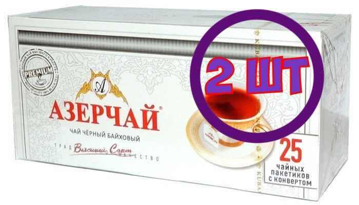 Чай черный в пакетиках для чашки Азерчай Премиум, 25*2 г (комплект 2 шт.) 6823660  #1