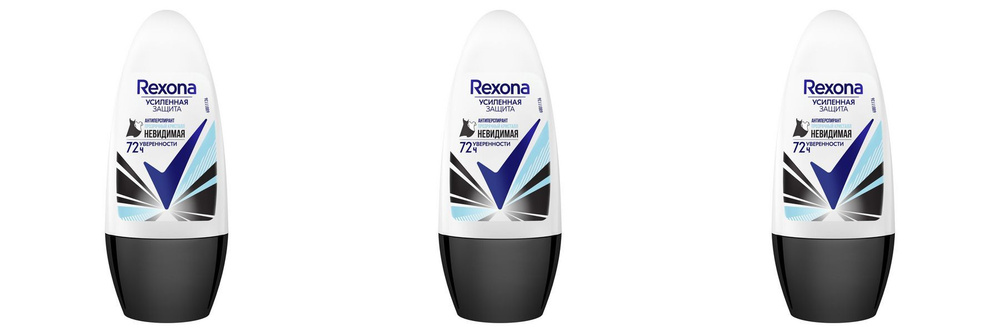 Rexona Дезодорант роликовый Прозрачный Кристалл, 50 мл - 3 шт/  #1