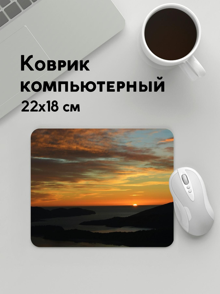 PANiN Коврик для мыши MousePad22x18WC_WC169381, черный матовый, черно-серый  #1