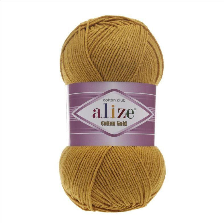 ПРЯЖА ALIZE COTTON GOLD (02-шафран) 2 мотка #1