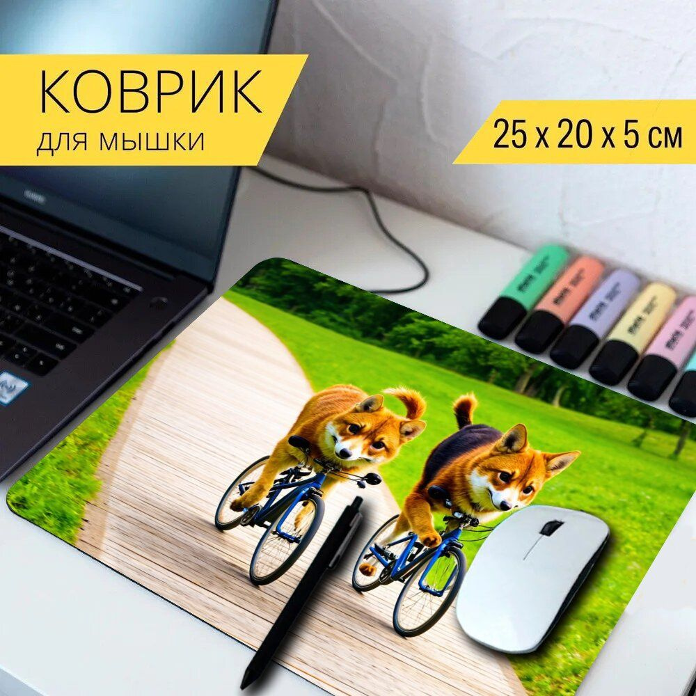 LotsPrints Коврик для мыши poc-THEMES-BIKE-486, разноцветный #1