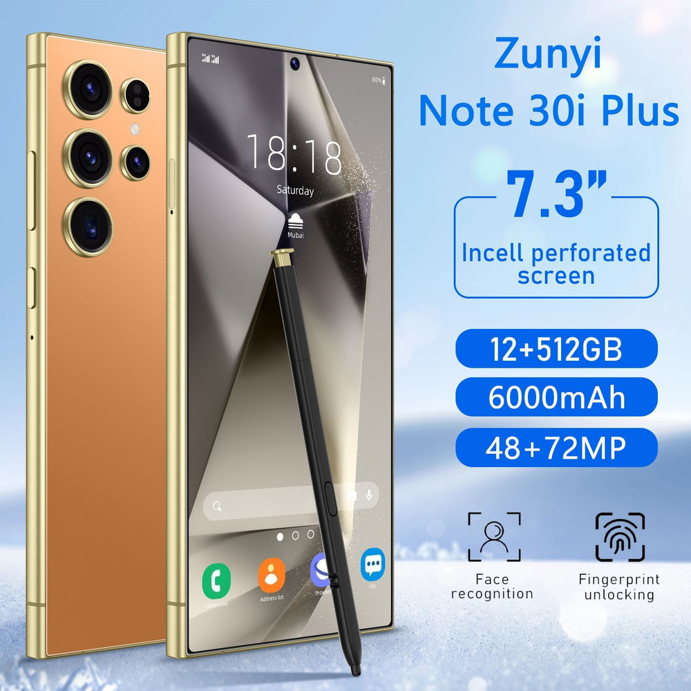 ZUNYI Смартфон Note 30i Plus, S24 Ultra, глобальная русская версия, сеть 4g, две SIM-карты, Android 14, #1