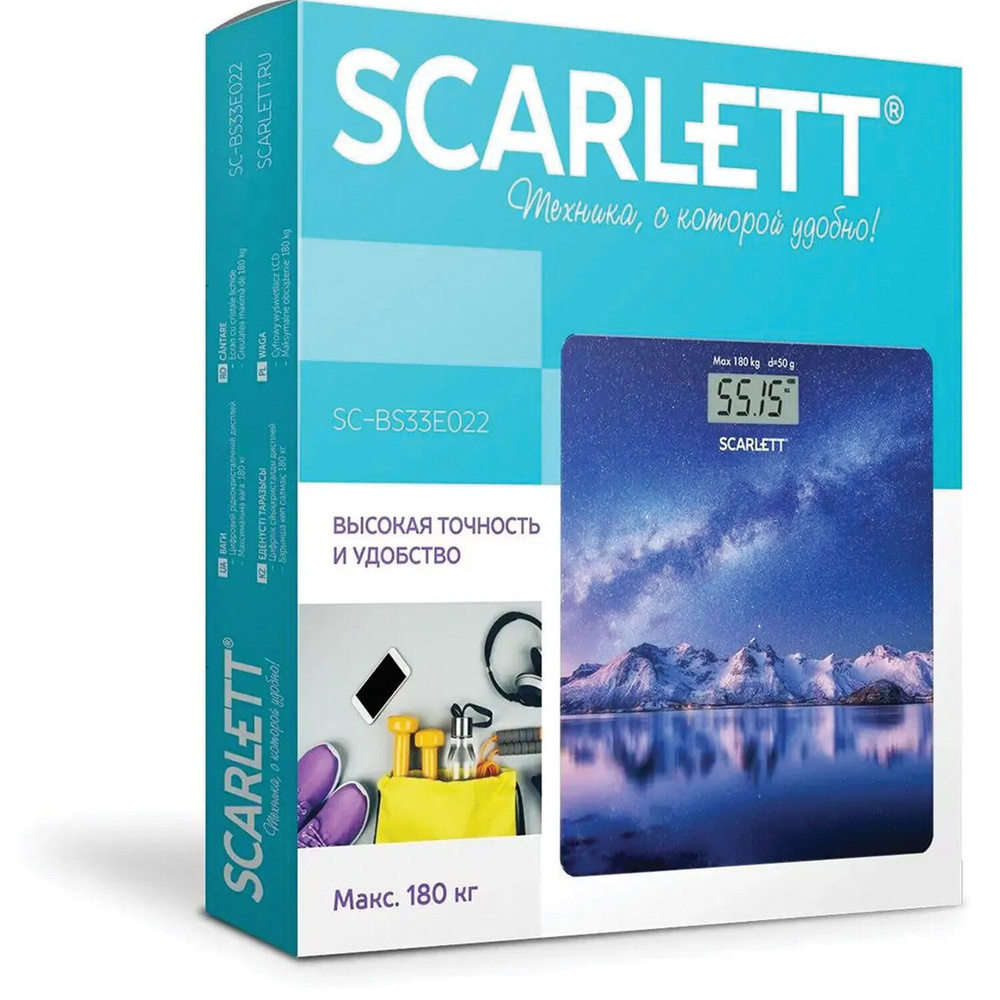 Весы напольные SCARLETT SC-BS33E022, электронные, вес до 180 кг, квадратные, стекло, звездное небо  #1