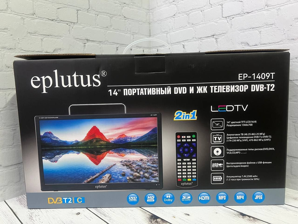 Eplutus Портативный телевизор 14.3" HD, черный #1