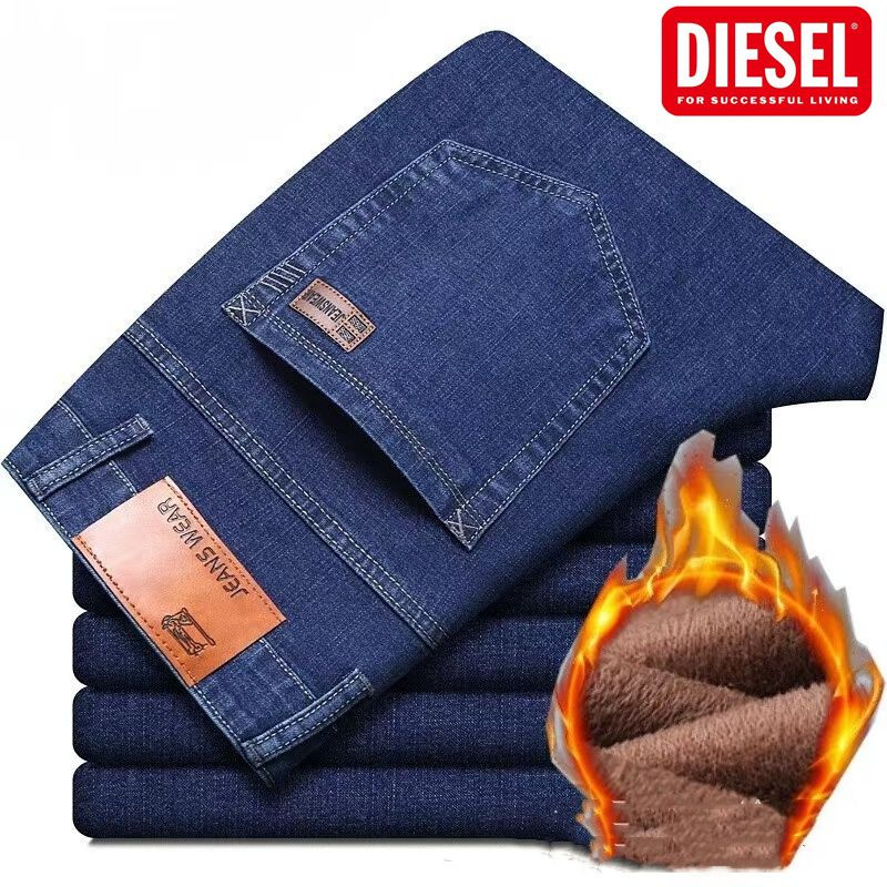 Джинсы Diesel #1