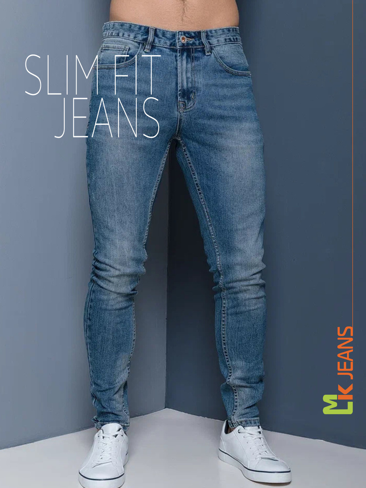 Джинсы MkJeans SLIM FIT #1