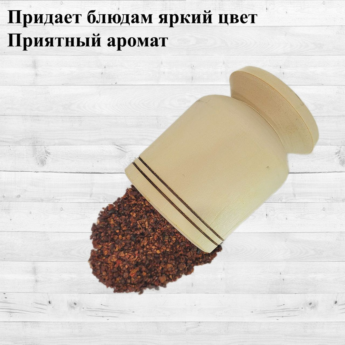 Текстовое описание изображения