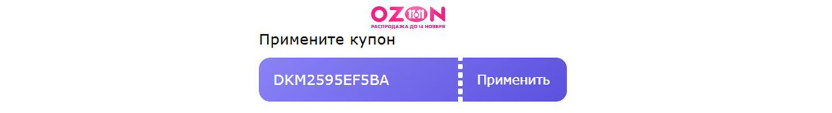 Нажмите, чтобы просмотреть серию