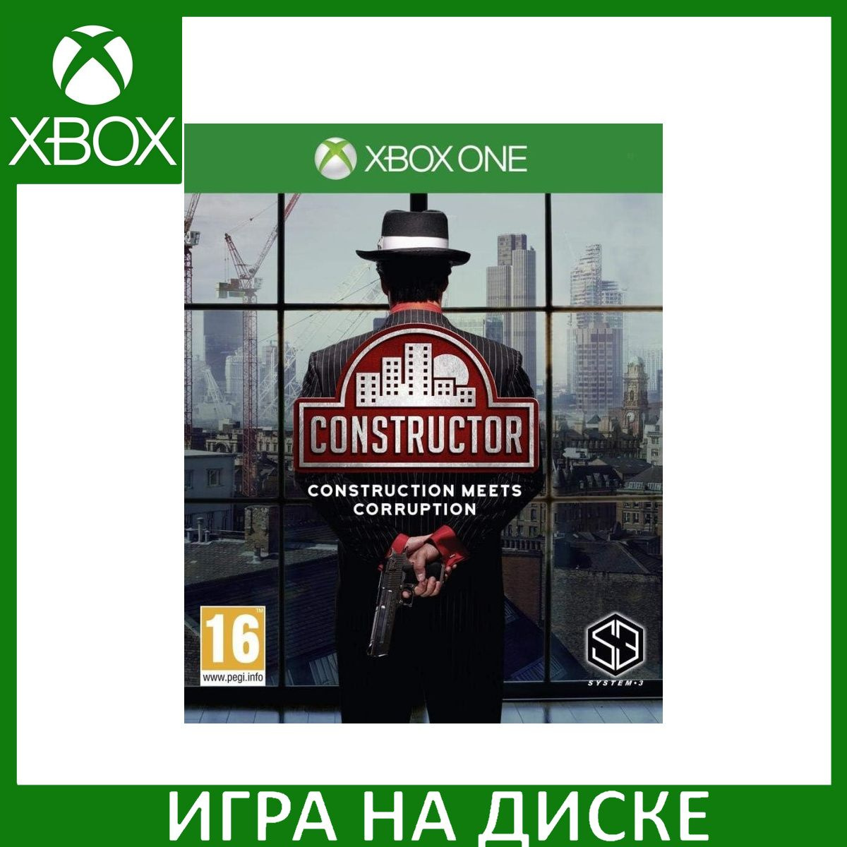 Диск с Игрой Constructor (Xbox One). Новый лицензионный запечатанный диск.