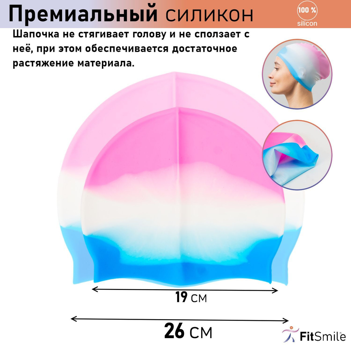 Текст при отключенной в браузере загрузке изображений