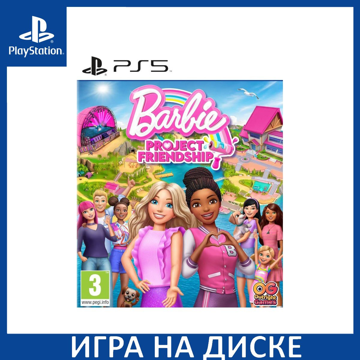 Диск с Игрой Barbie: Project Friendship (PS5). Новый лицензионный запечатанный диск.