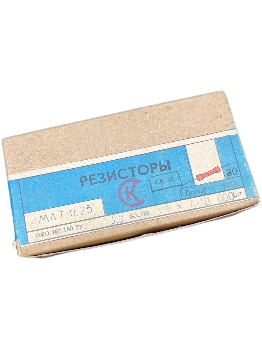 2,7кОмМЛТ-0,255%0,25ВтРезисторы600шт