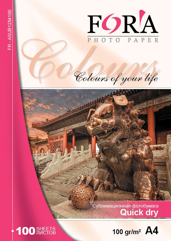 СублимационнаябумагабыстросохнущаяFora100грA4100листов