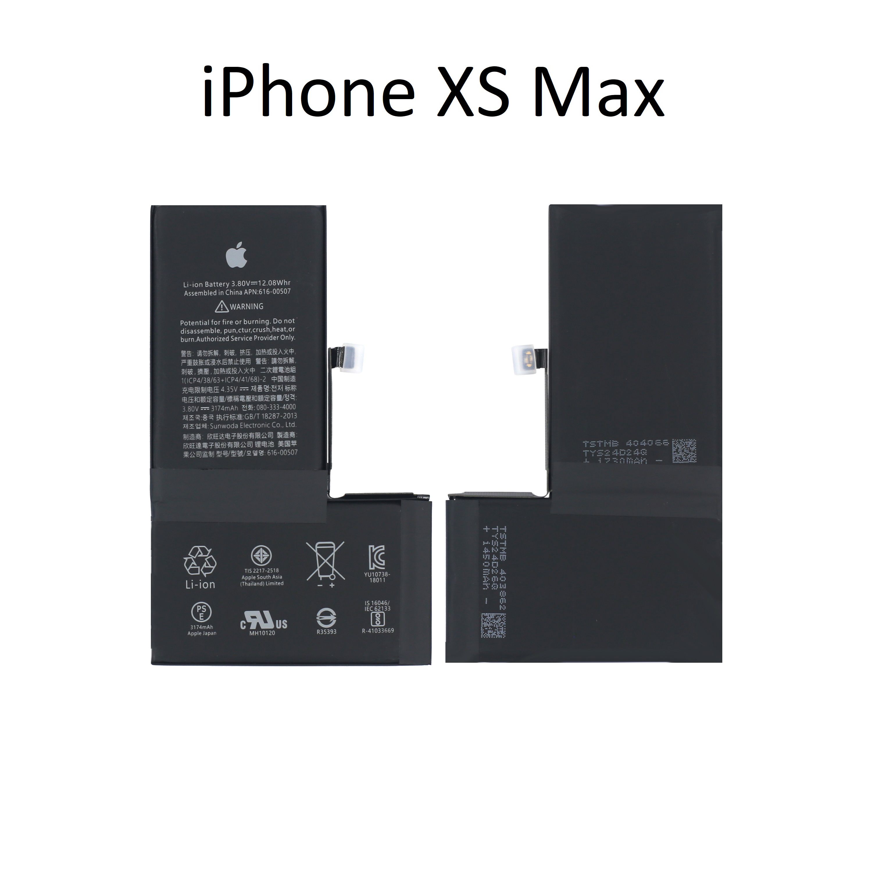 АккумуляторiPhoneXSMax(05GSM;3174мАч;гарантия1год)