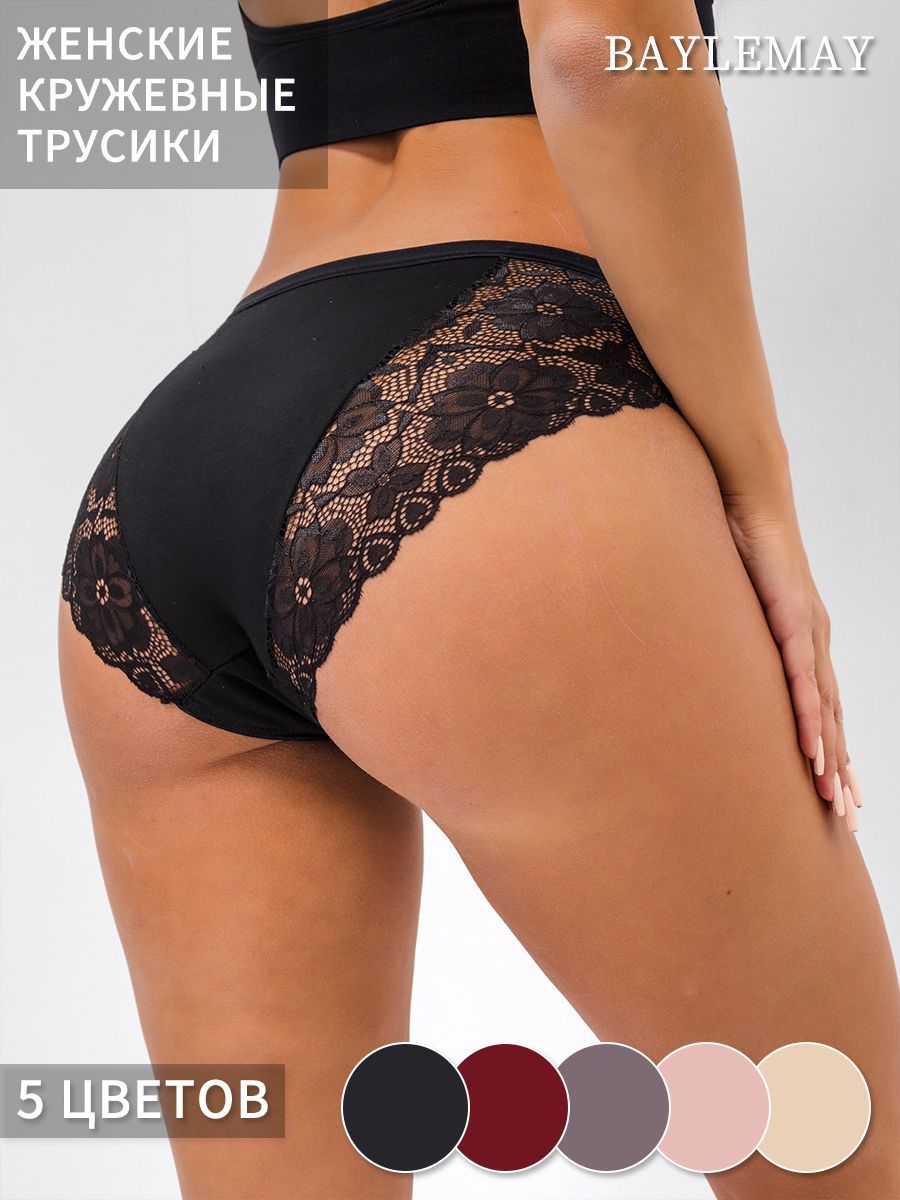 КомплекттрусовбрифыBaylemay,5шт
