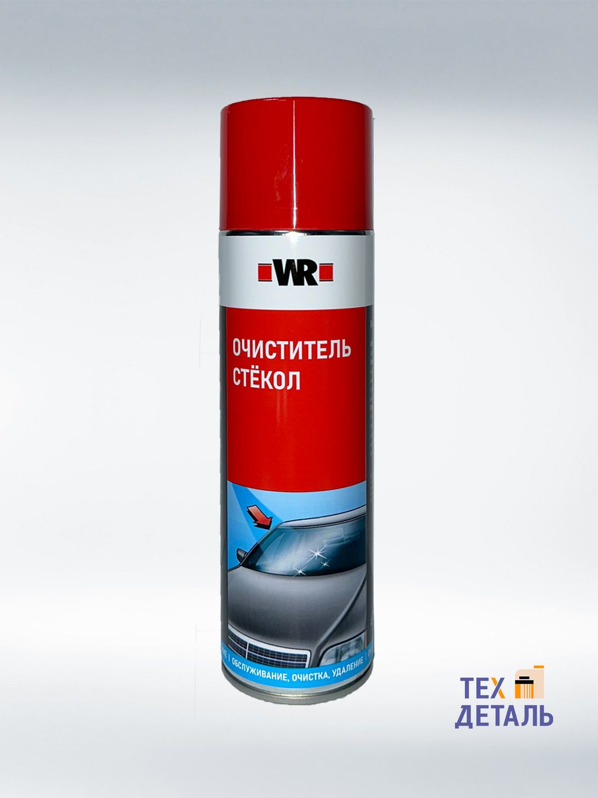 ОчистительстеклаотнасекомыхижираWURTH/WRпенный,аэрозоль500мл