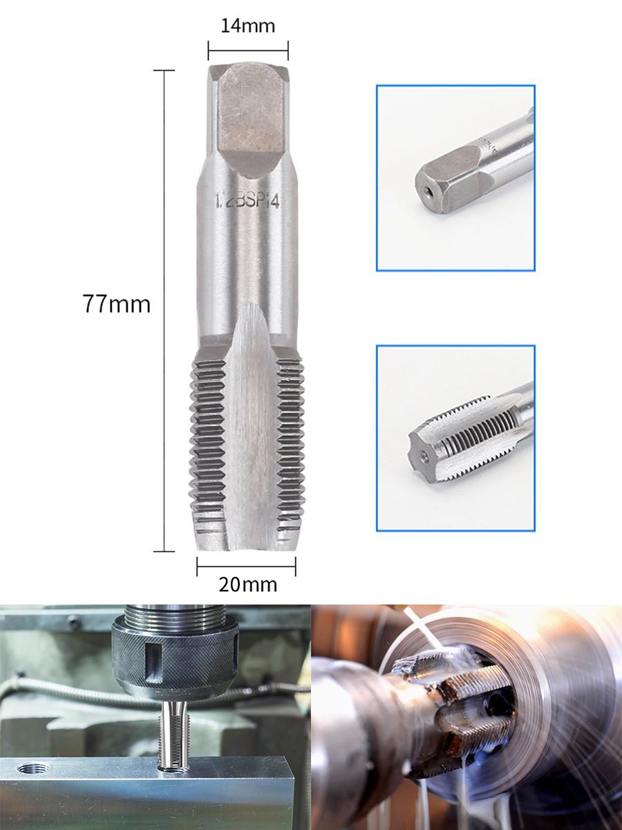 Клупптрубный