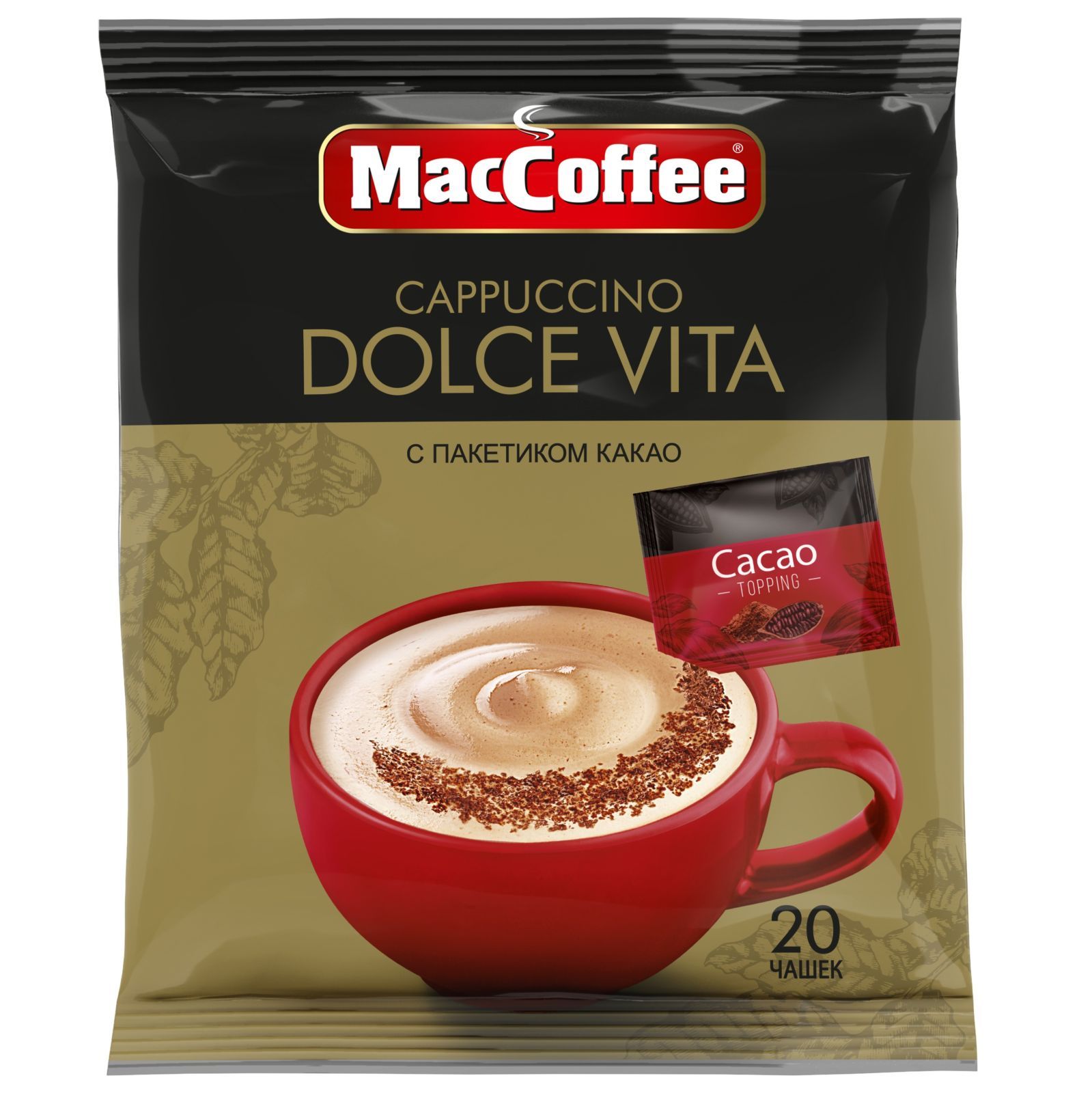 КофейныйнапитокMacCoffeeCappuccinoDolceVita,20шт