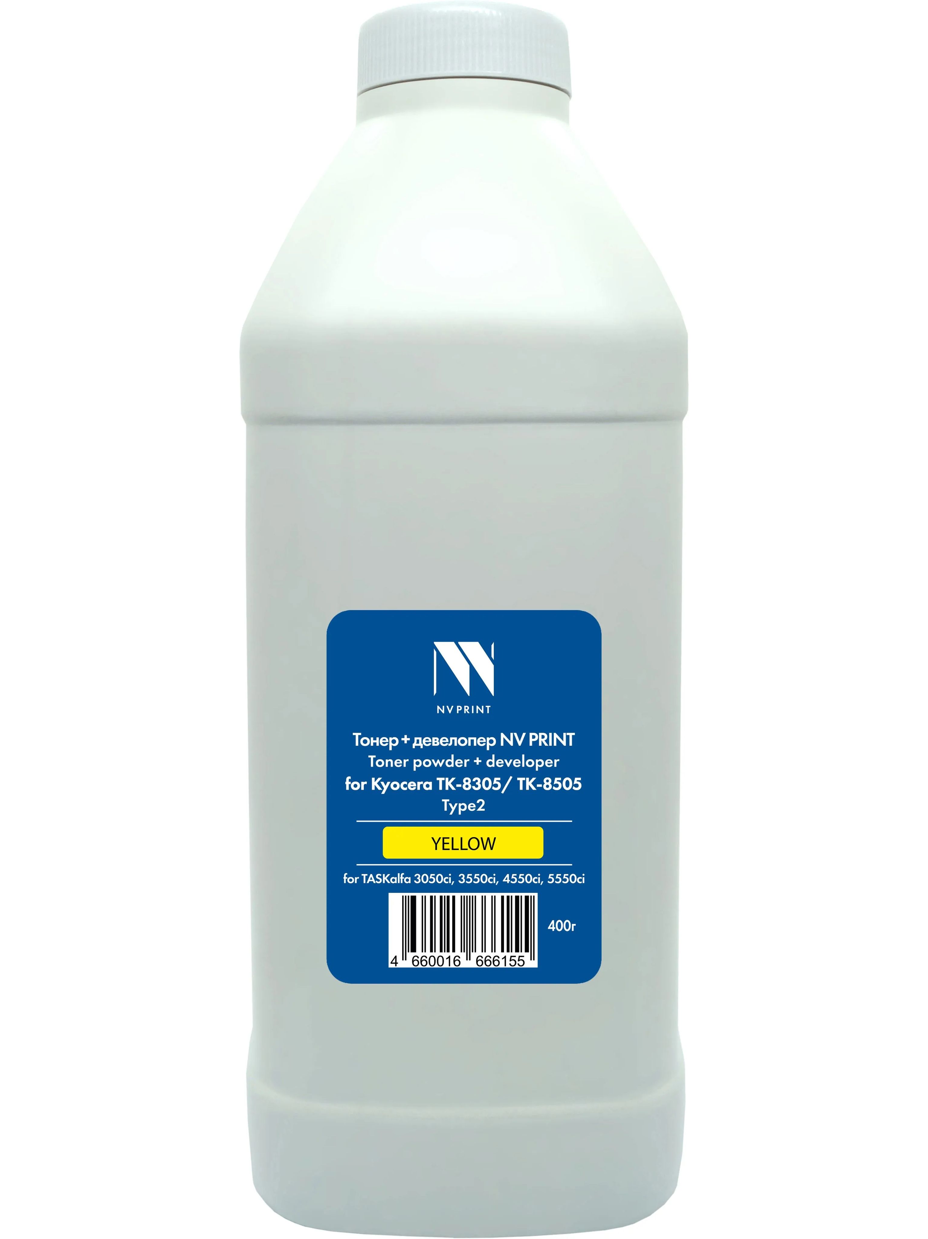 ТонерNVPrintжелтыйсдевелоперомдляKyoceraTK-8305/TK-8505Type2
