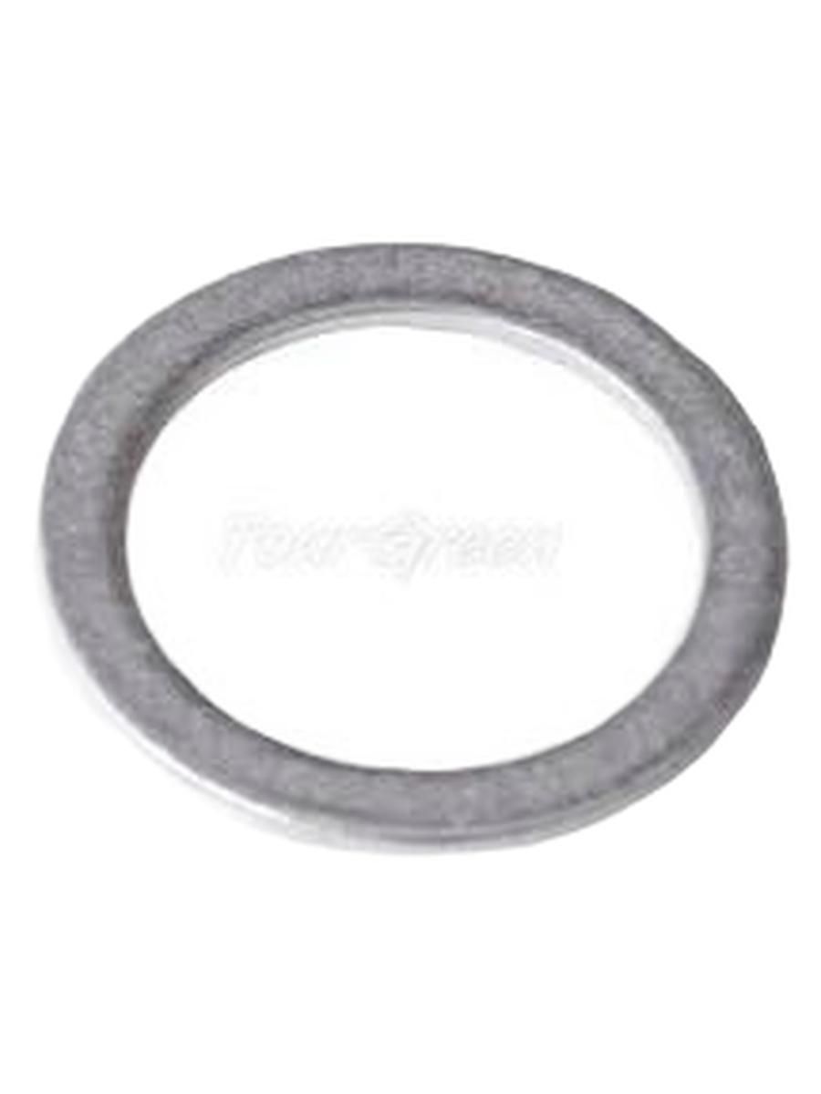 Уплотнительноекольцоакпп