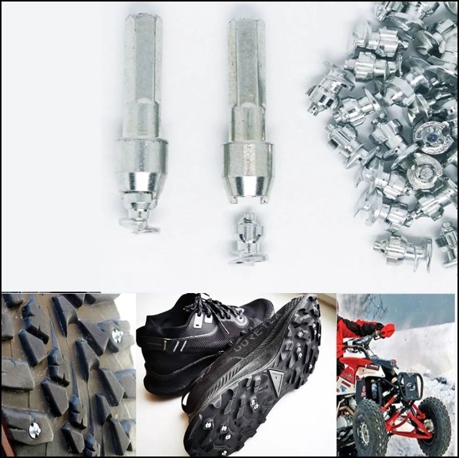 Шипыдляшиповок