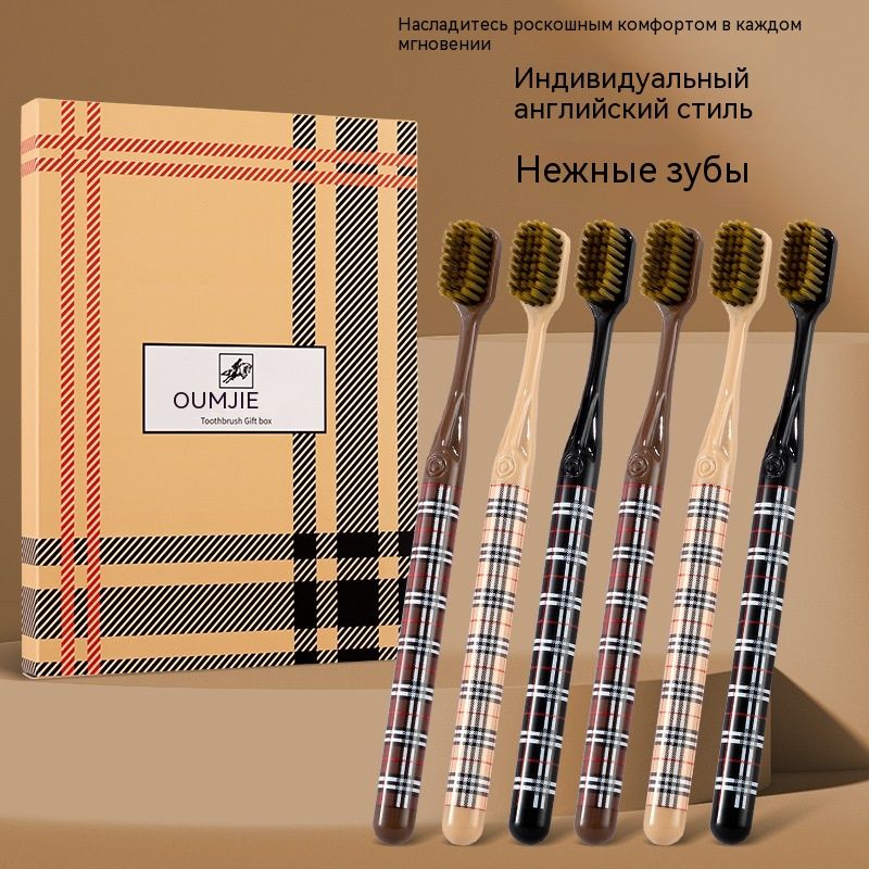 Наборзубныхщеток