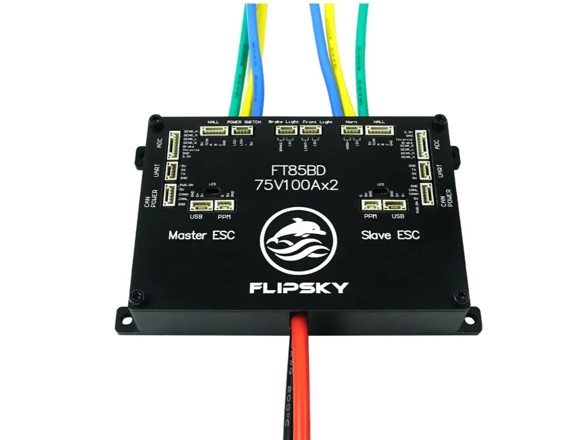 КонтроллерFSESC75100x2,14/84ВFT85BD,двойной,мод.Flipsky