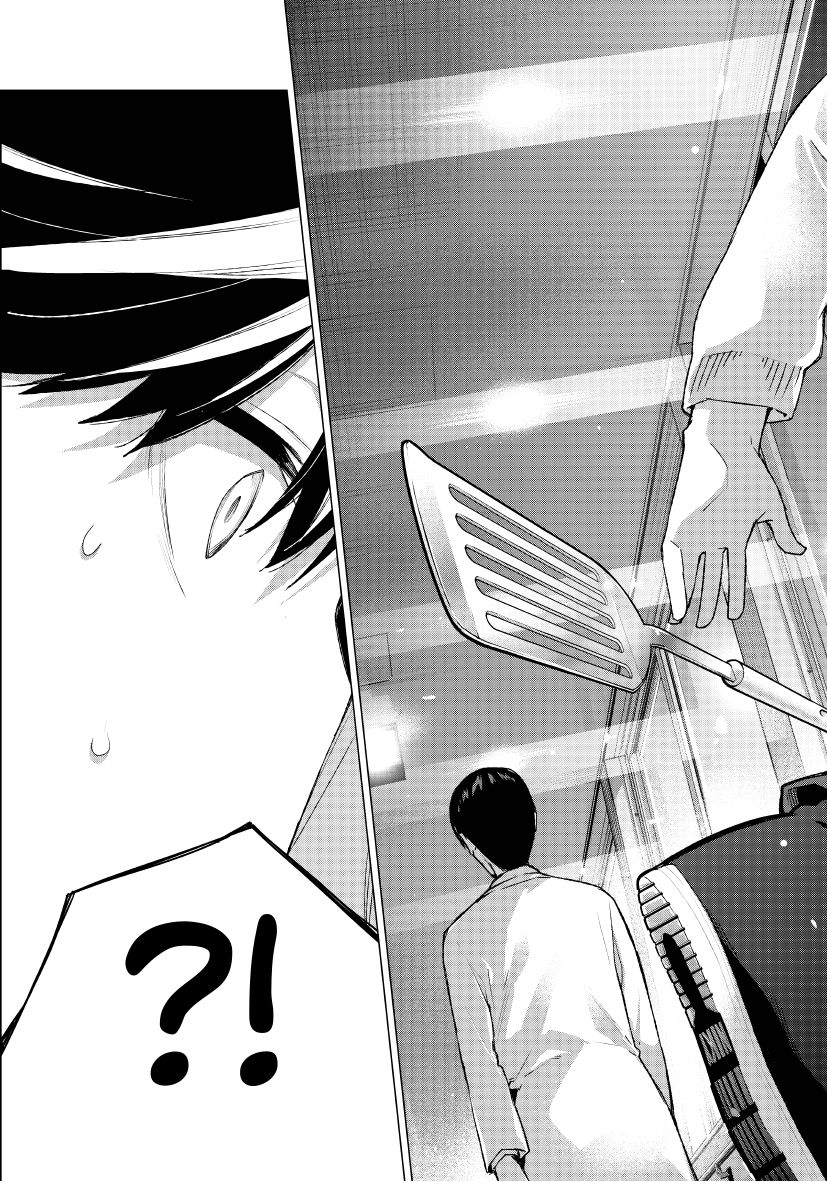 Пять невест. Книга 6 | The Quintessential Quintuplets, Book 6 - Ozon image 4