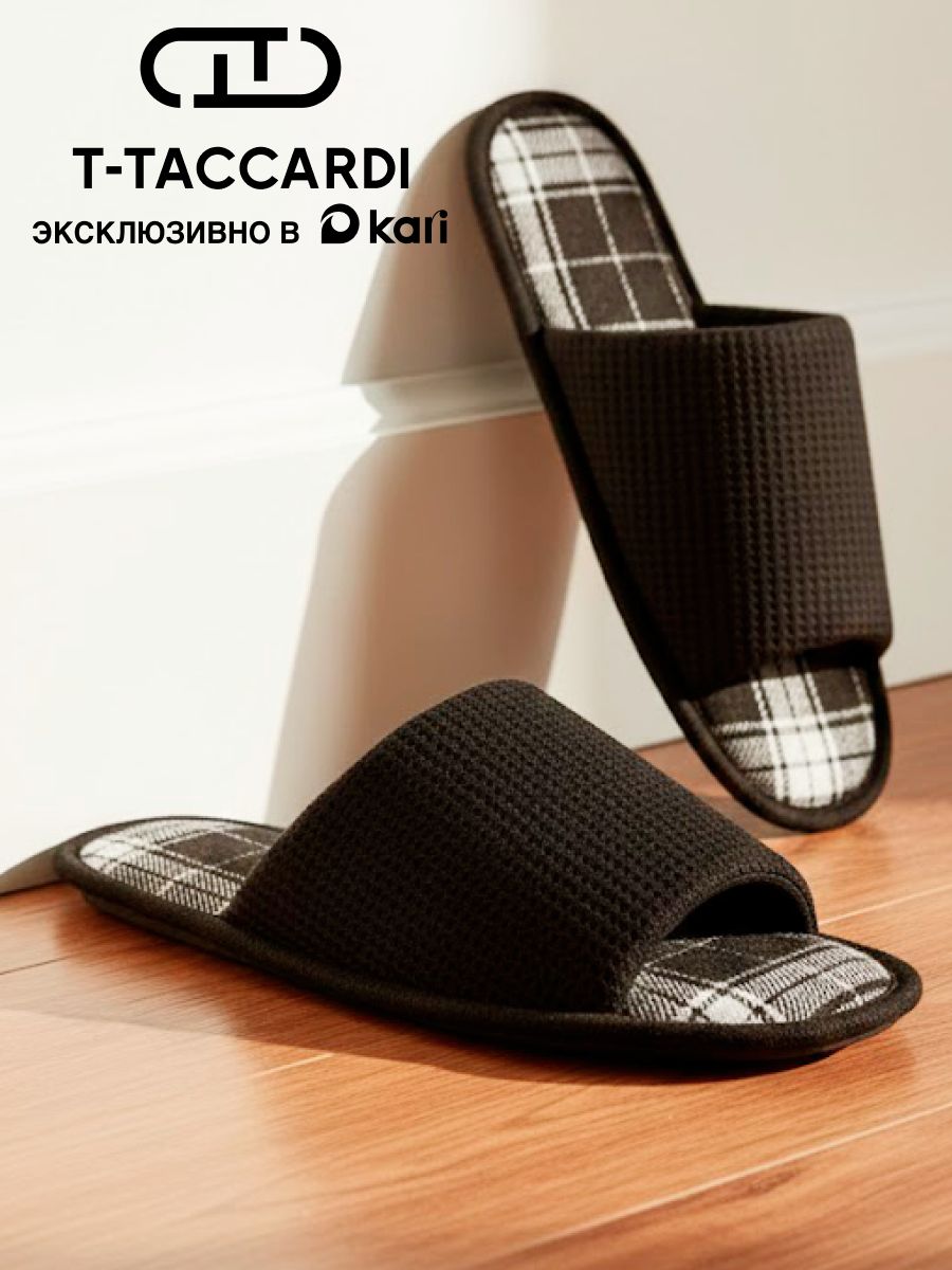 ТапочкиT.TACCARDIмужскиедомашниеоткрытые