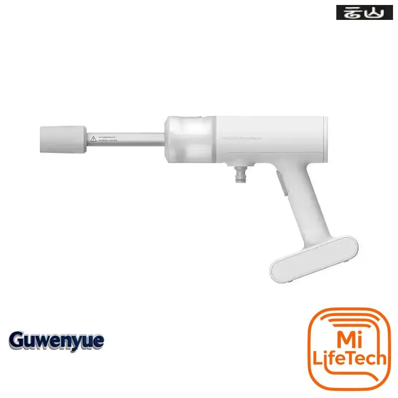 беспроводнойПистолетдляавтомойкиXiaomiWirelessCarWasher2.4MPaHandheldHighPressureWaterGunMJXCJ001QW,Белый