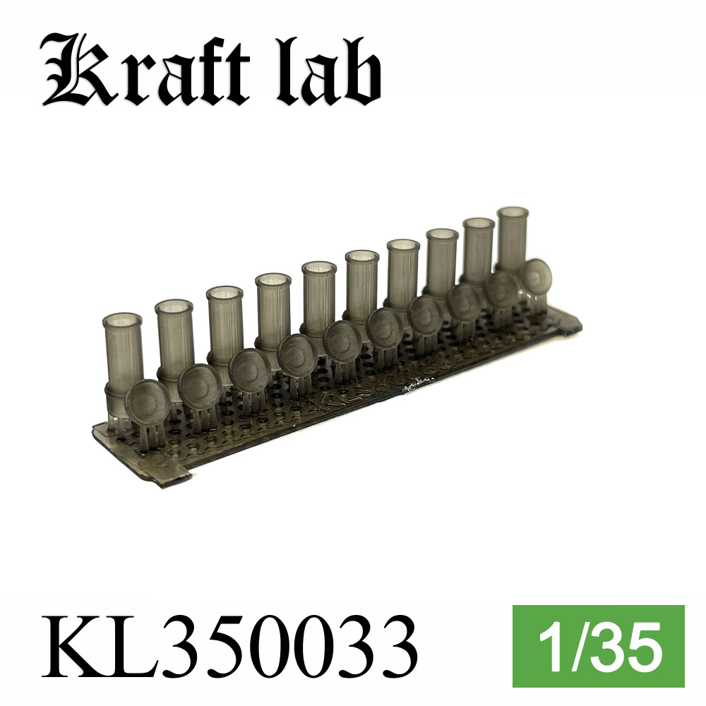 Kraft Lab Комплект дымовых гранатомётов 902В "Туча" для Советской БТТ, 1/35  #1