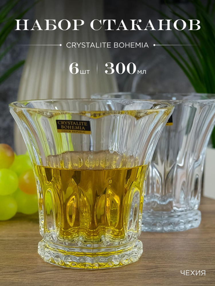 Набор стаканов для виски Crystalite Bohemia Wellington 300 мл(6 шт) #1