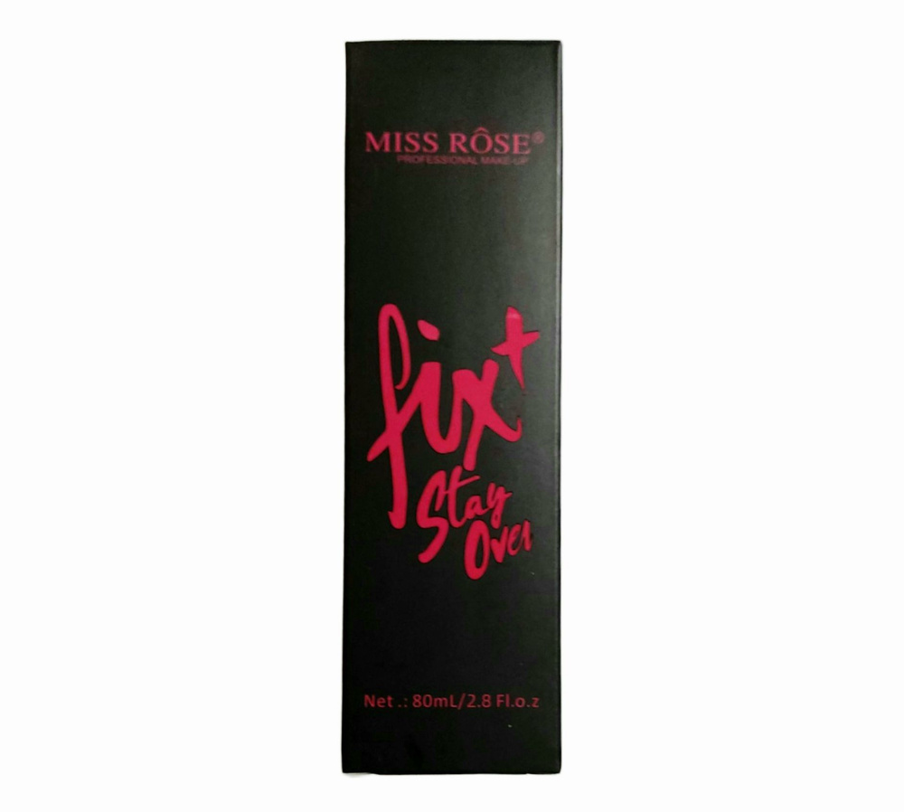 Фиксатор макияжа MISS ROSE Fix Stay Over 80 мл. #1