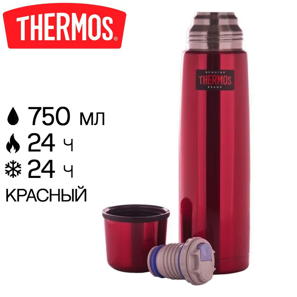 Thermos Термос Вакуумный, Кнопка-клапан, Крышка-чашка, 0.75 л #1