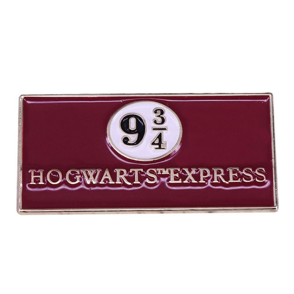 Значок металлический Гарри Поттер Платформа 9 , р-р 1,5х3см  #1