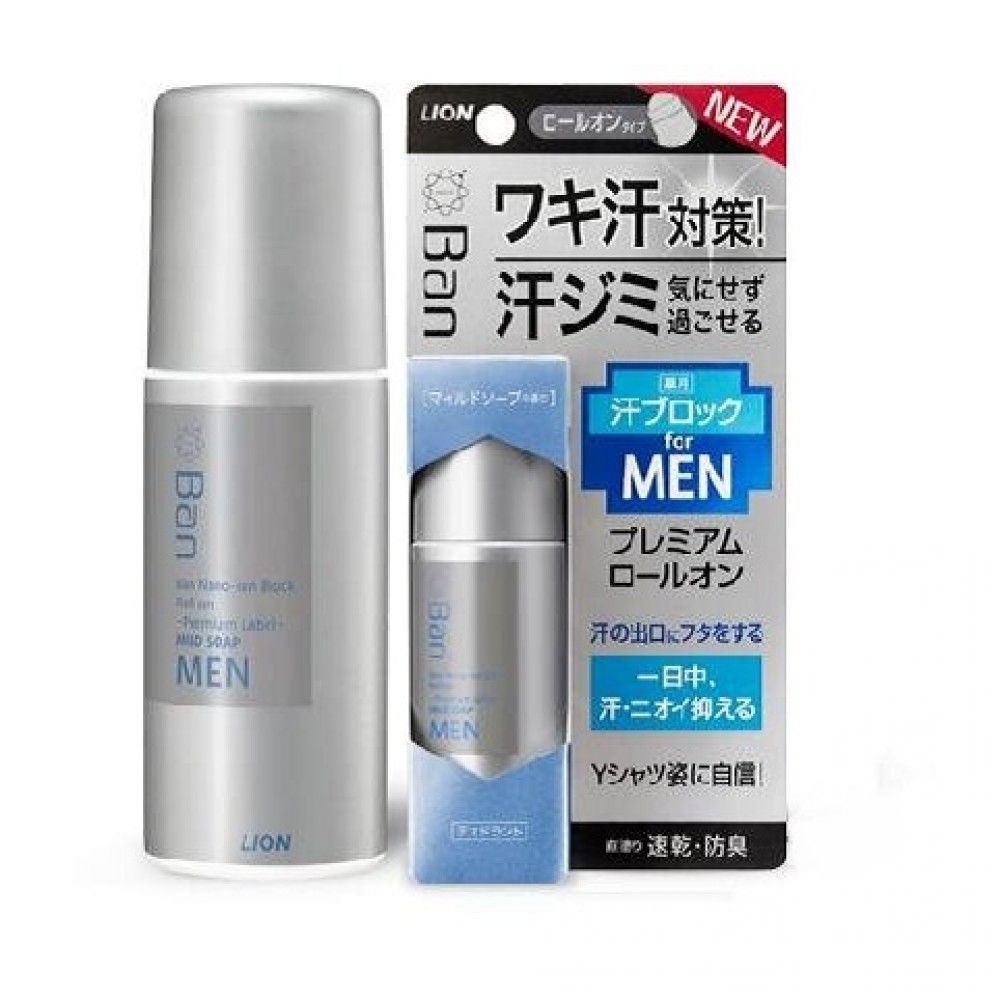 Японский Мужской ионный роликовый дезодорант-антиперспирант Ban sweat Premium с ароматом мыла, 40 мл. #1