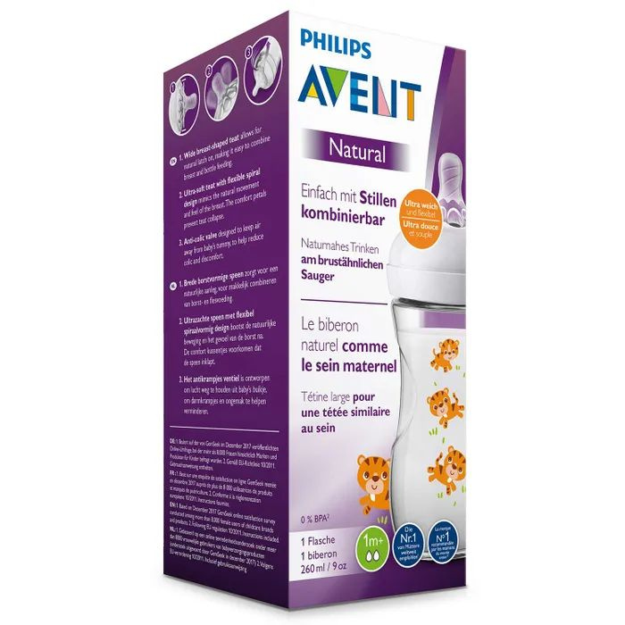 Бутылочка Philips Avent Natural Тигрята 260мл с 1 месяца SCF070/20 #1