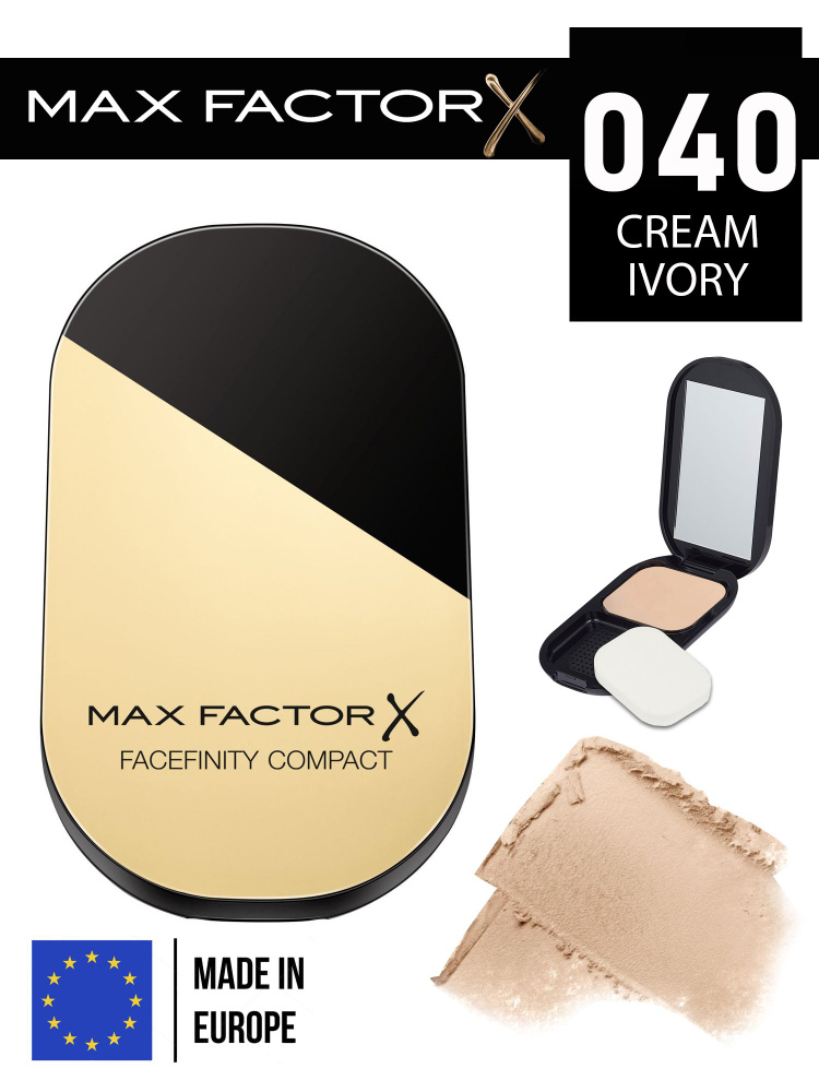 Компактная пудра Max Factor Facefinity Compact, тон 040 Cream Ivory #1