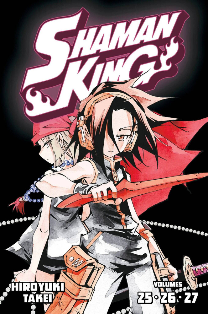 Shaman King Omnibus 9 (vol. 25-27) Шаман Кинг Омнибус 9 (Том 25-27) (Хироюки Такэи) / Книги на английском #1