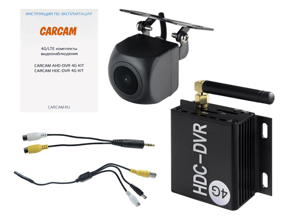 Комплект видеонаблюдения с миниатюрной камерой CARCAM HDC-DVR 4G KIT 14  #1
