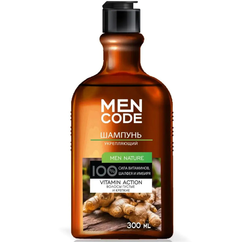 Мужской шампунь укрепляющий Men Nature 300мл, MEN CODE #1