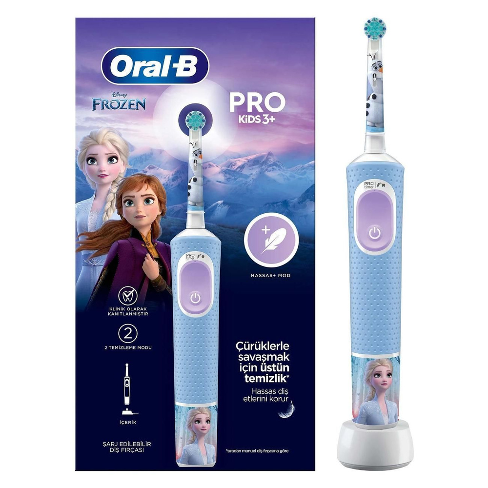Электрическая зубная щетка Oral-B Vitality Pro Kids D103 Frozen #1