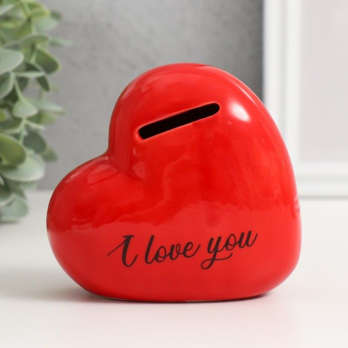 Копилка керамика "Красное сердце - I love you" 11х5х10,5 см #1